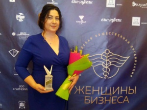 Церемония награждения на конкурсе "Женщины бизнеса"